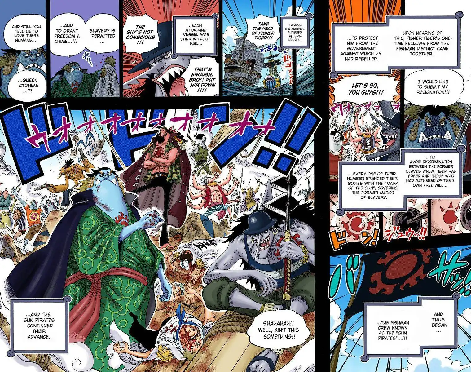 One Piece - Digital Colored Comics Chapter 621 17